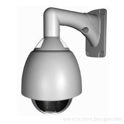 5.6" High-speed Dome Camera, 2 Input Alarms/Privacy Zone Function/Fan/Heater Inside/IP66 Waterproof